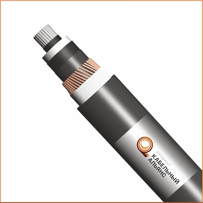 Power cable APvVV 1x50mk/16-20kV