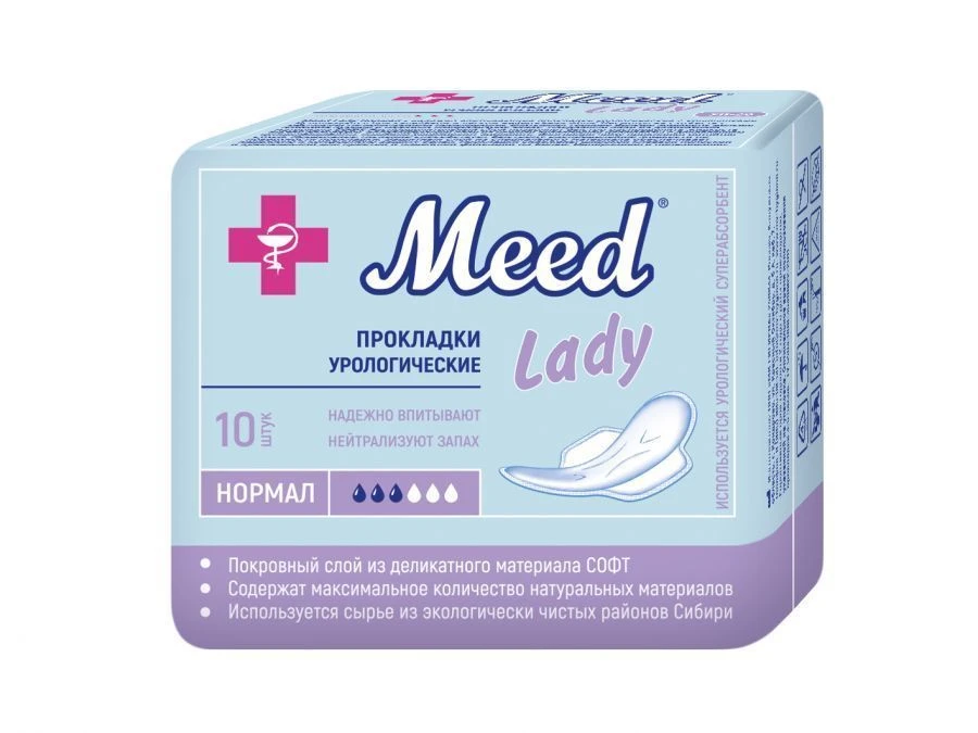 Meed Urological Pads for Light Incontinence - Normal
