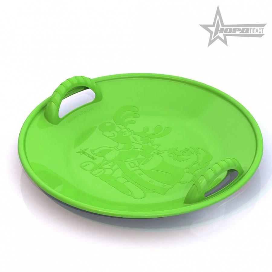 Large Green Sled (58 cm) for Kids