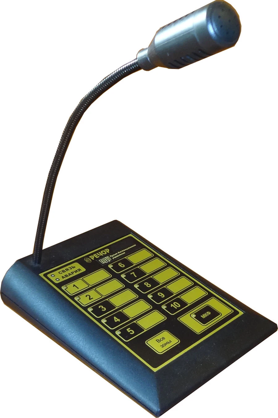 نظام الإشعار الصوتي التلقائي "ريتشور": لوحة التحكم عن بعد PDU-10