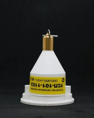 جهاز الإشارة والانطلاق USP-101-110E Ex