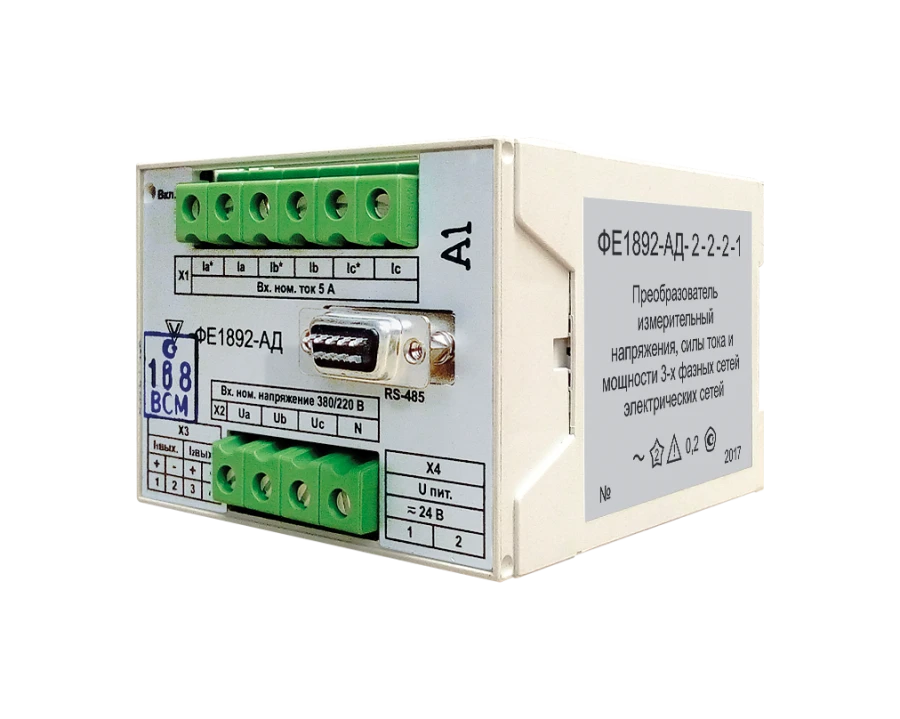 Voltage, Current, and Power Measurement Converters for Three-Phase Electric Networks FE1892-AD