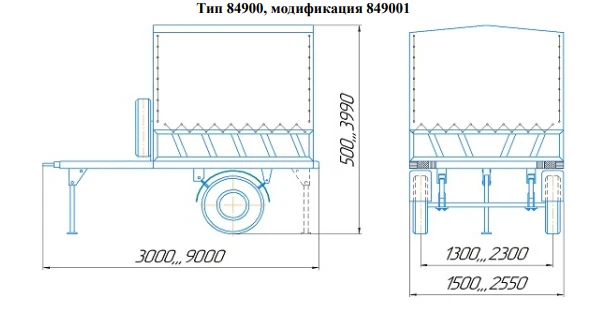 Versatile Cargo Trailer Modification 849001