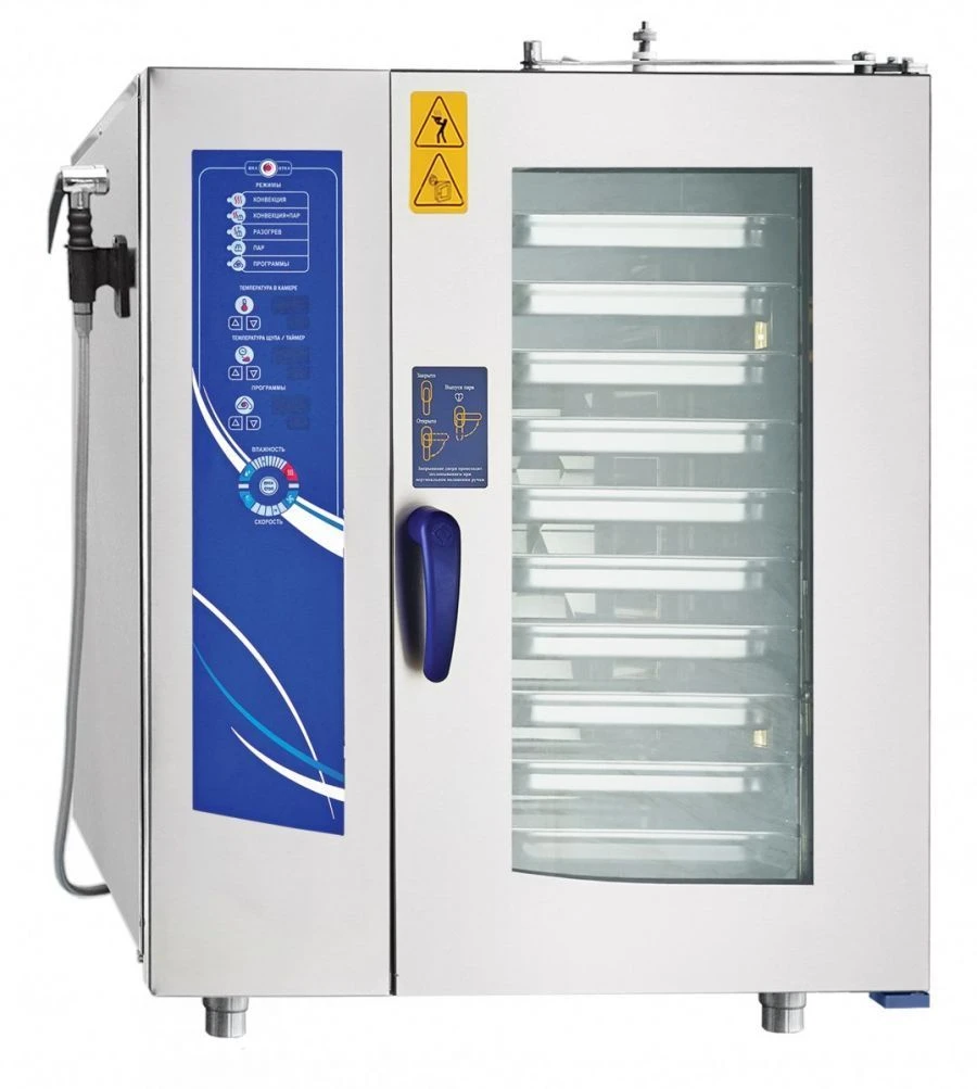 Electric Kitchen Combi Steamer PKA10-1/1PMF2