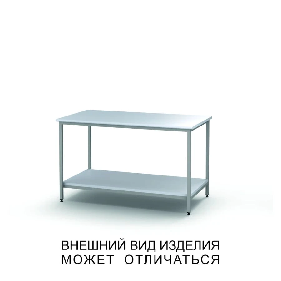 Steel Frame Table with Shelf