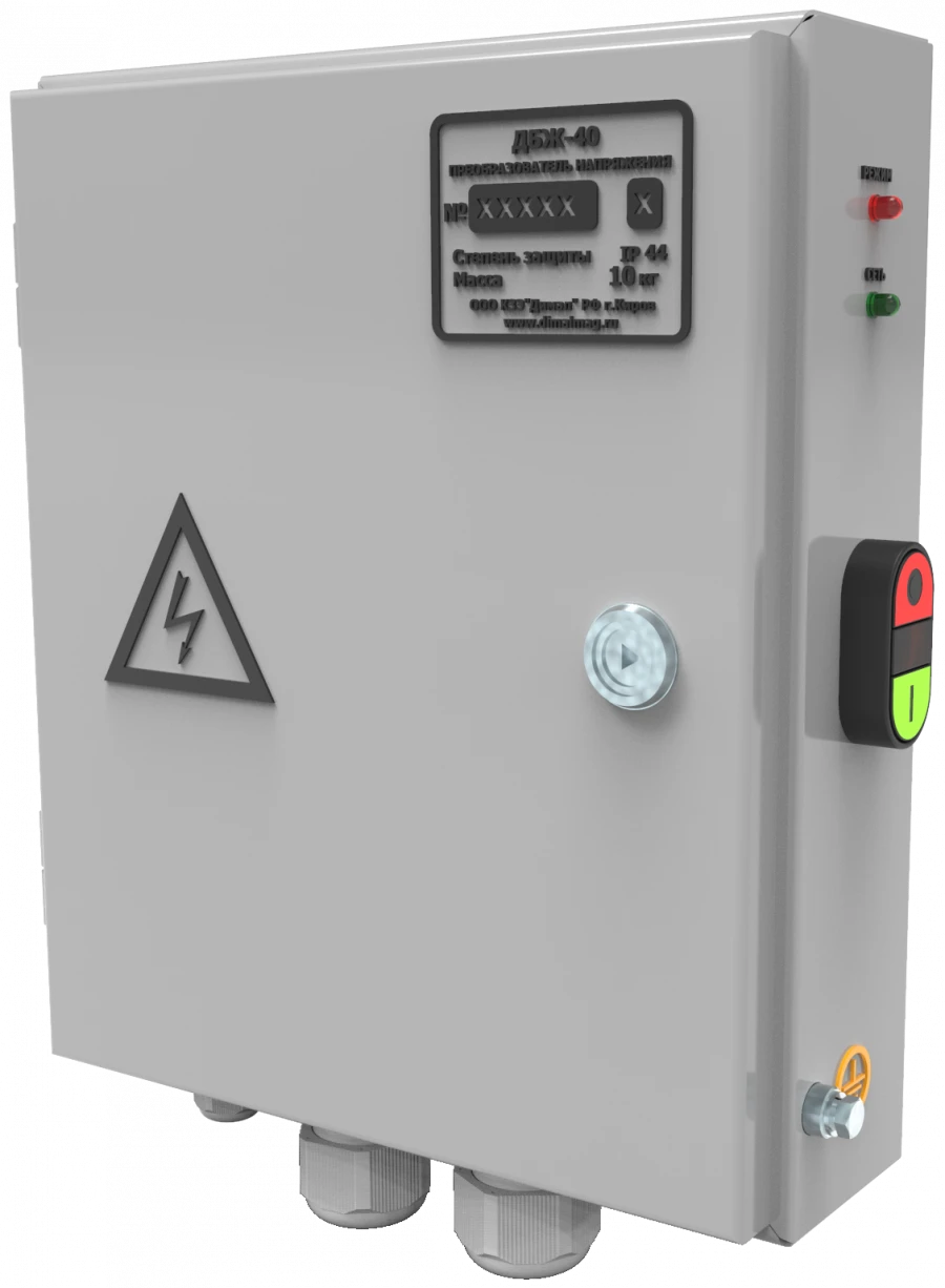 DC Voltage Converter for Magnetic Disconnectors DBJ-40