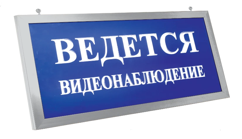 ضوء إنذار حريق وأمان بريستيج-12 بريميوم د (ذو وجهين)