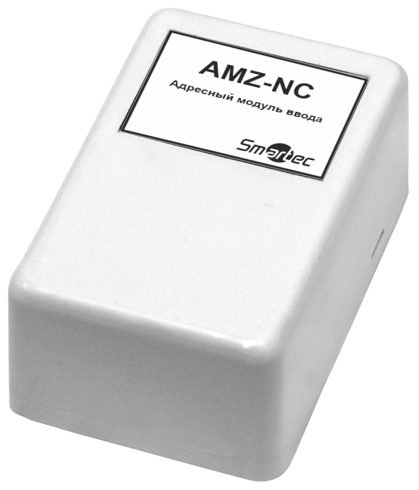 Addressable Input Module AMZ-NC-IP54 for Fire Alarm Systems