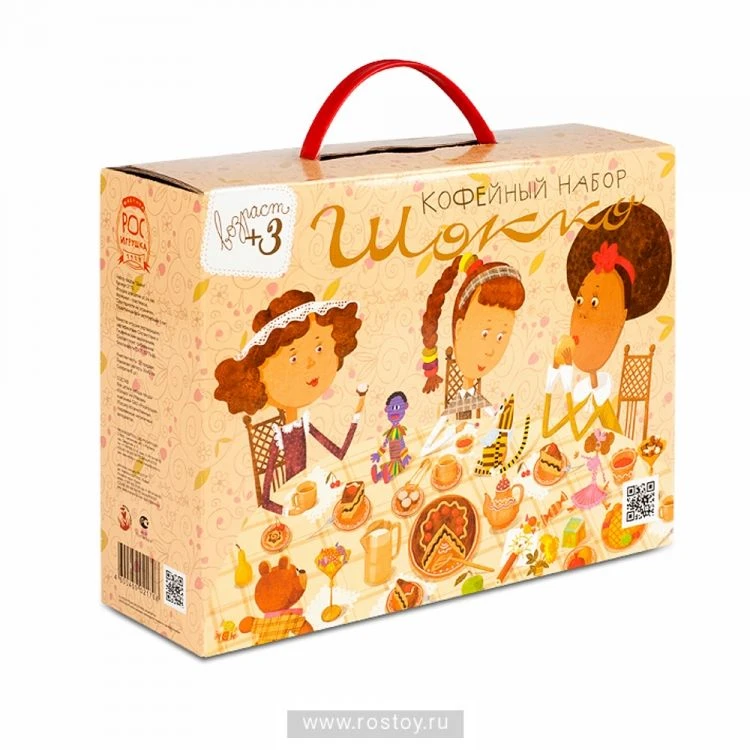 مجموعة أدوات الشاي والقهوة بالشوكولاتة، شكو