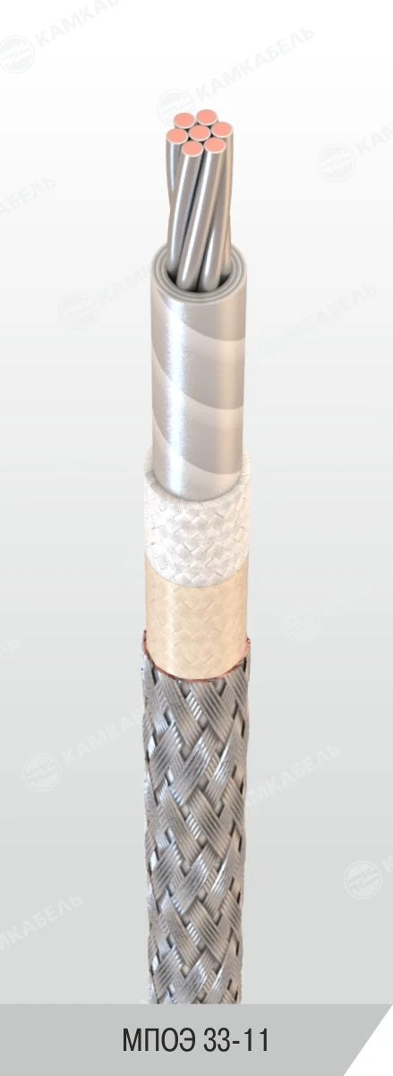 Shielded Installation Wire with Film Insulation, 500V Rated