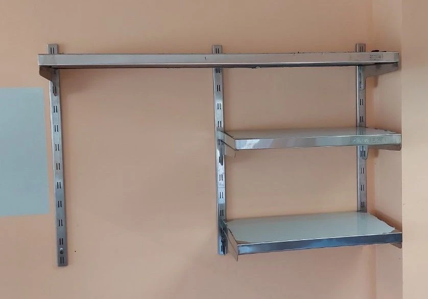 Adjustable Wall Shelf for Kitchen Storage PNKr Series