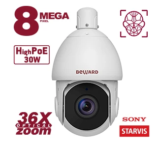 Digital IP Security Camera SV8185020-R4
