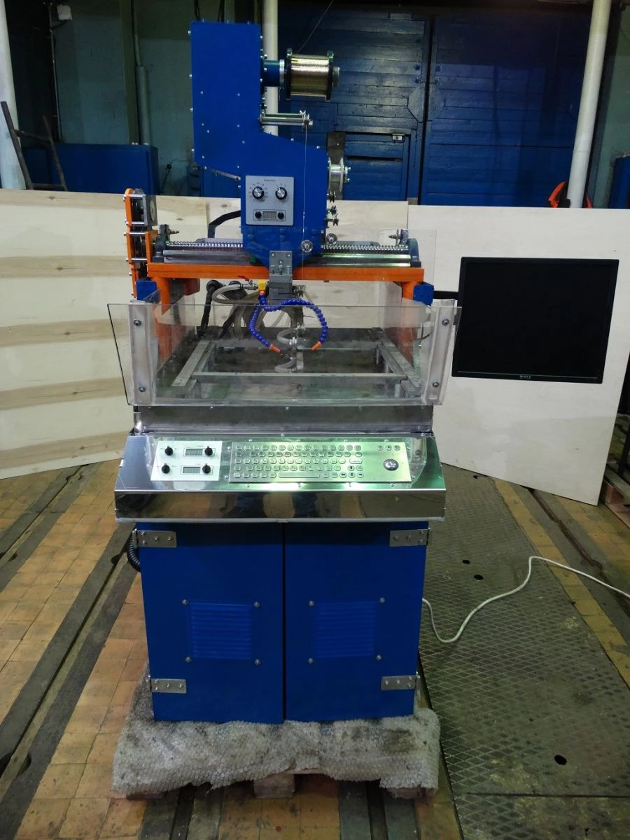 Electrical Discharge Machining (EDM) Machine Kit IUTS.305622.004-01