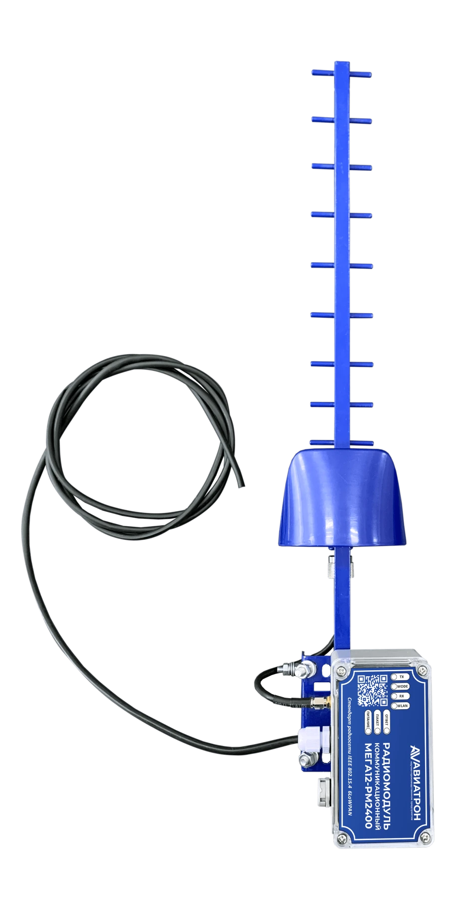 وحدة الراديو للتواصل مغا 12-رم 2400.ن36