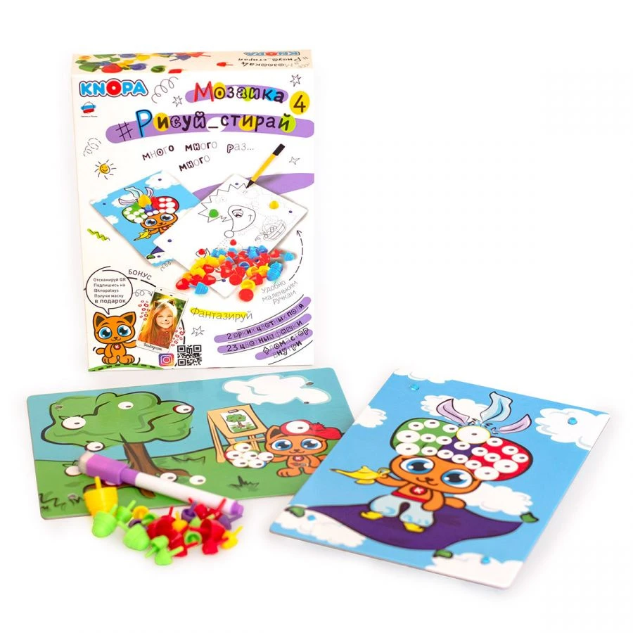 Draw and Erase Mosaic 4 by Knopa - Educational Toy