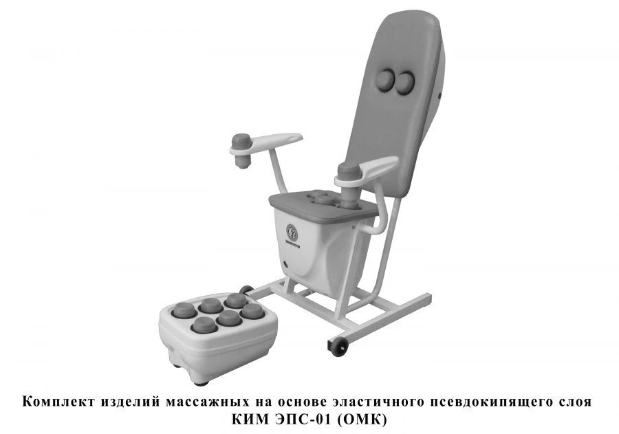 مجموعة أدوات العلاج بالتدليك على أساس طبقة مزيفة مرنة كيم إبس-01 (أومك)