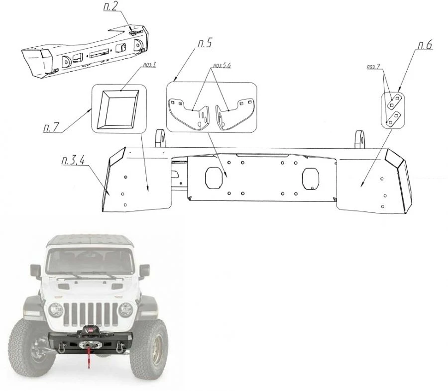 بامبري لجهاز جيب رانجلر JL 2018- مع مجموعة تثبيت