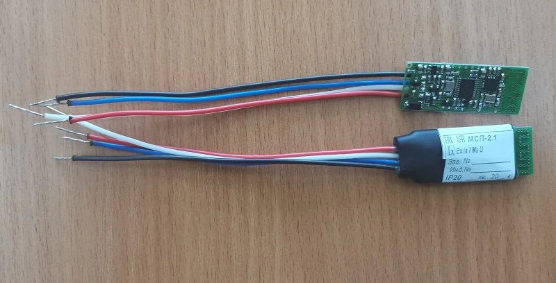 MSP-2.1 Positioning System Module for Wearable Devices