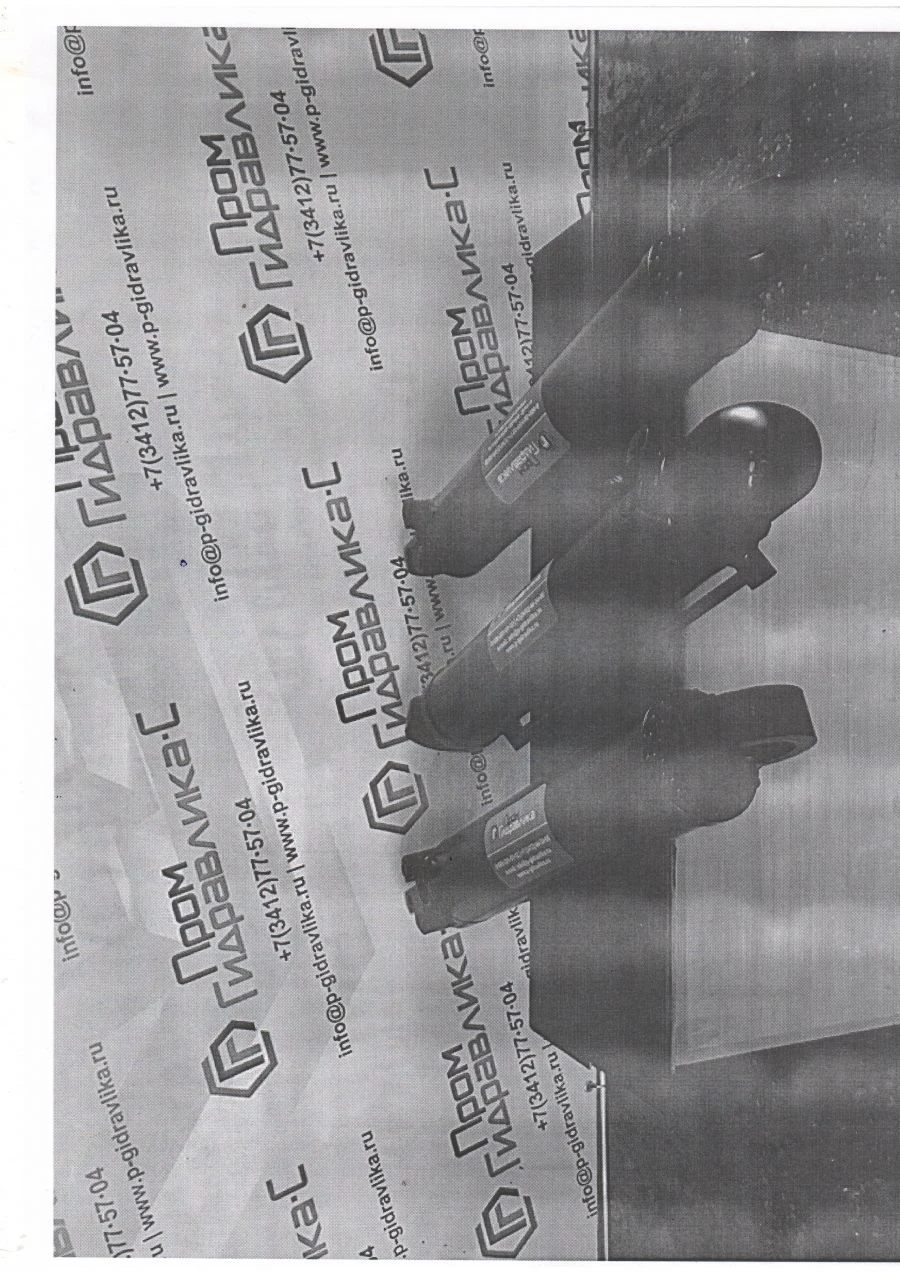 Hydraulic Cylinder PGZ 120x70-545