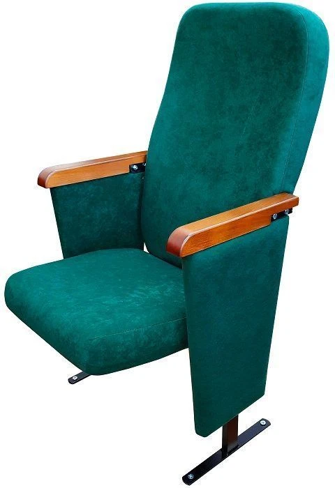 Comfortable Theater Chair "Alex-Forward" with Armrests