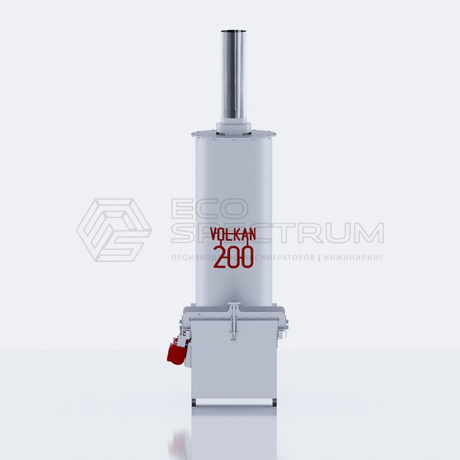 Volkan 200 Incinerator for Waste Disposal