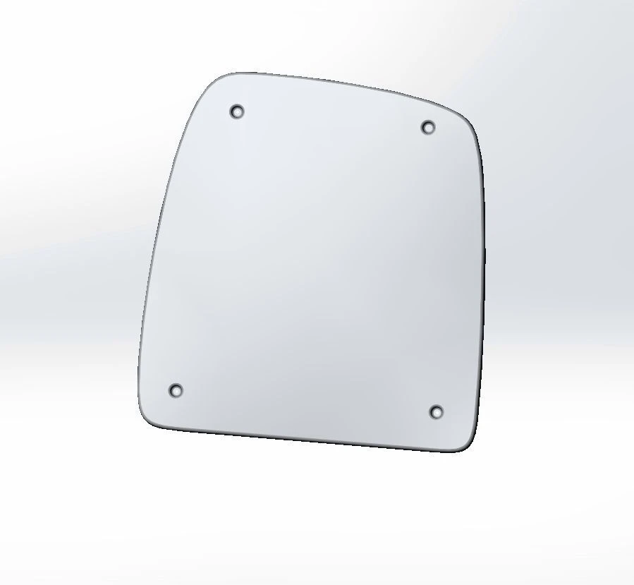 Radiator Compartment Hatch Cover 529230-5613110-10