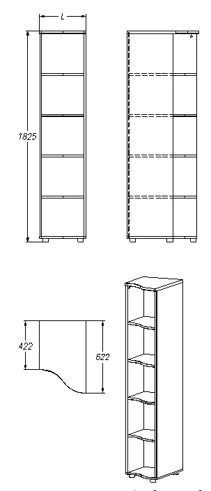Storage Rack for Documents and Office Supplies - Series 441.183