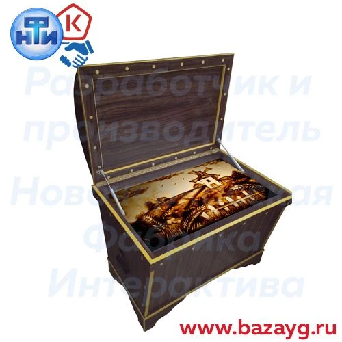 Interactive Educational Table "Treasure of Knowledge