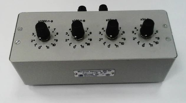 متجر السعة المحمولة م.إي-تي.آر