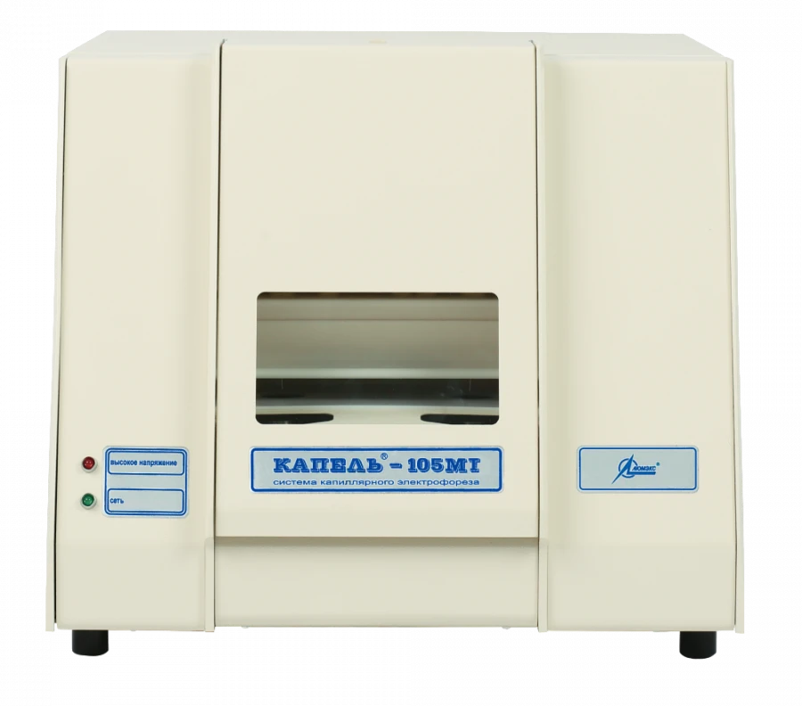 Capillary Electrophoresis System for In Vitro Diagnostics - KAPEL-105MT