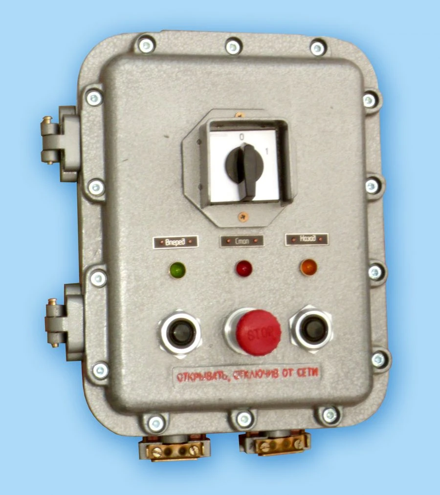 Explosion-Proof Control Station PVK-OEAC-X-1