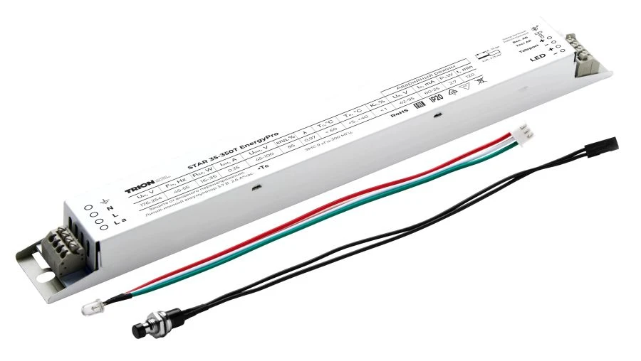 Integrated Emergency Power Supply STАR 35-350T EnergyPro