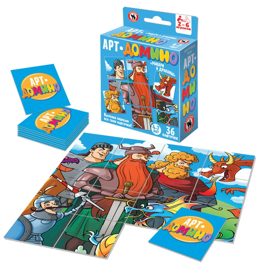 لعبة آرٹ دومينو: الفرسان والتنانين