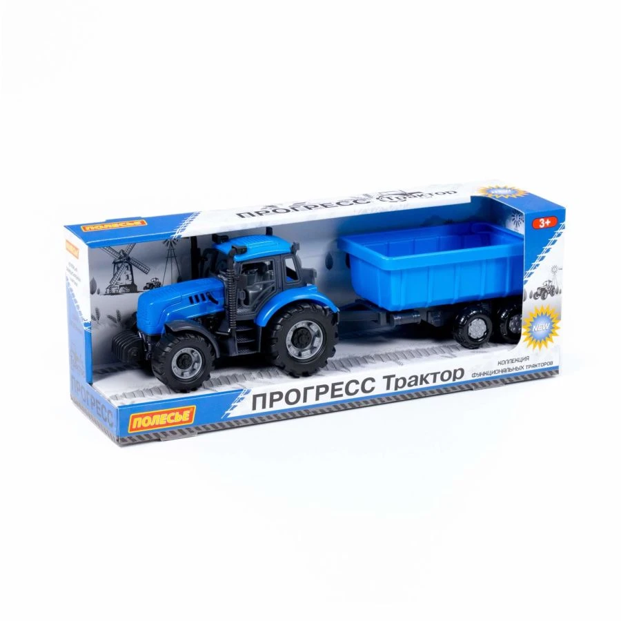 Inertial Toy Tractor with Trailer for Kids - Progress Model 91277