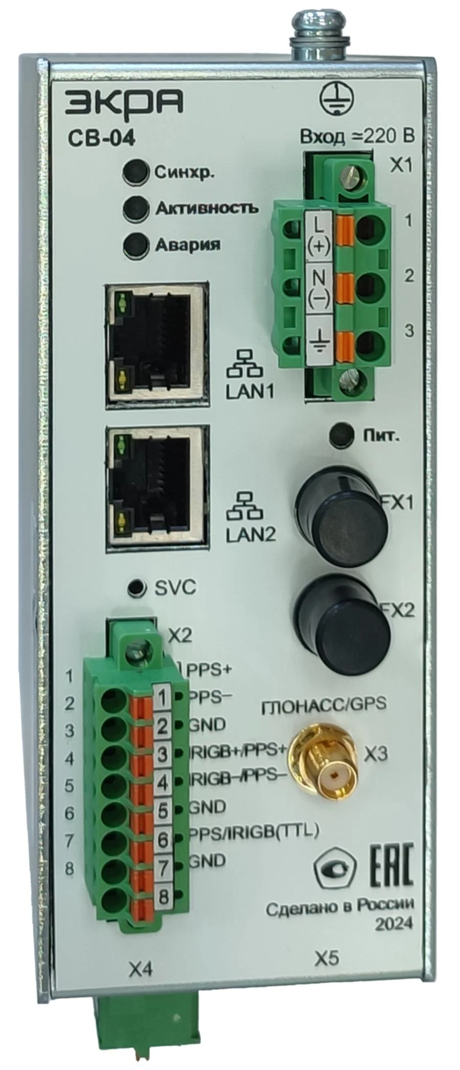 Time Synchronization Device SV-04 for GNSS Signals