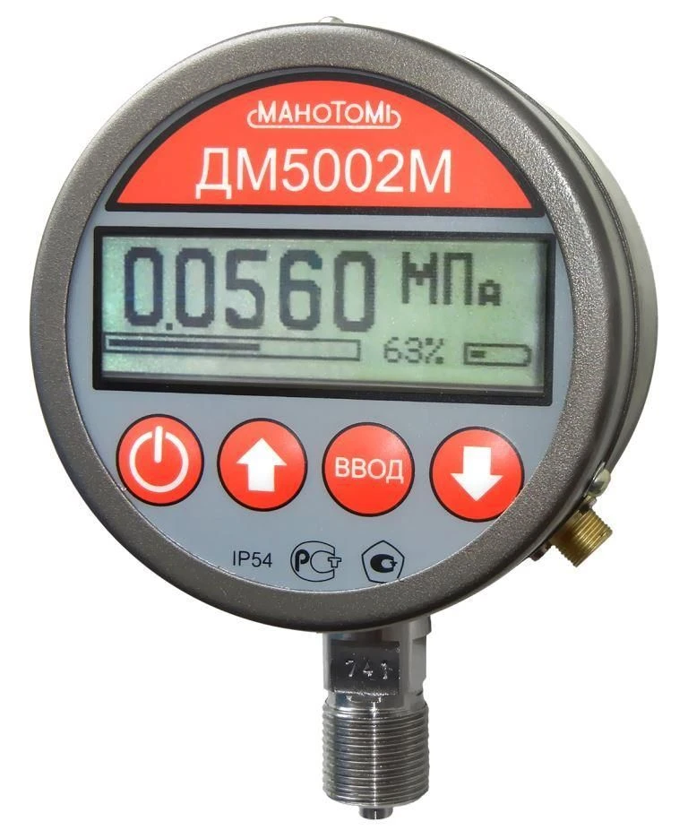 Digital Pressure Gauge DМ5002М-JKI 100MM