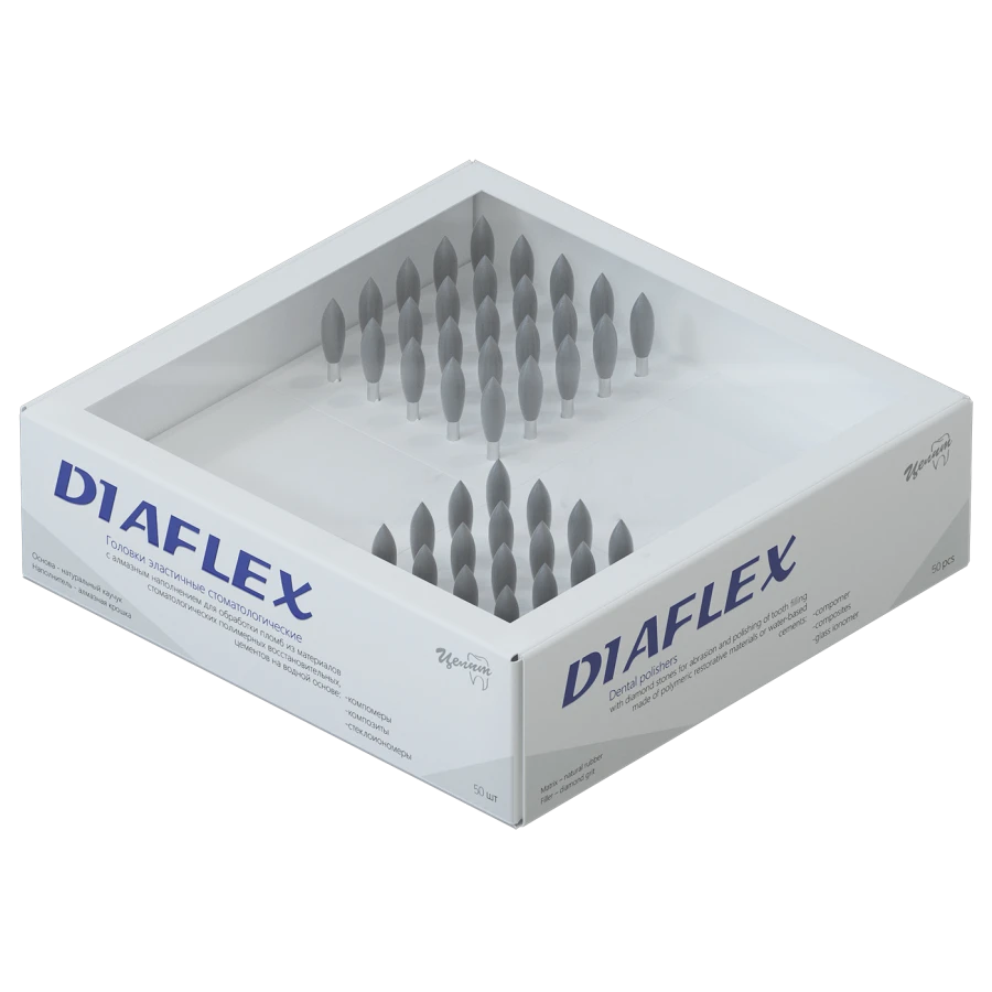 Dental Diamond Coated Flexible Burs Set, 50 pcs, Pre-Treatment SK