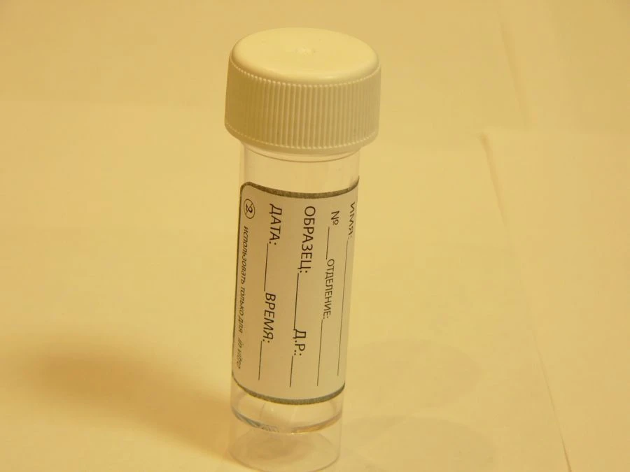 Disposable Sterile Polymer Container for Bio Samples 30ml - KOS