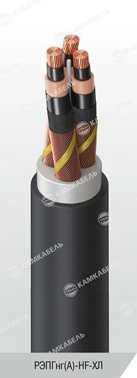 EPRon® Power Cable with Copper Conductors, 6-35kV