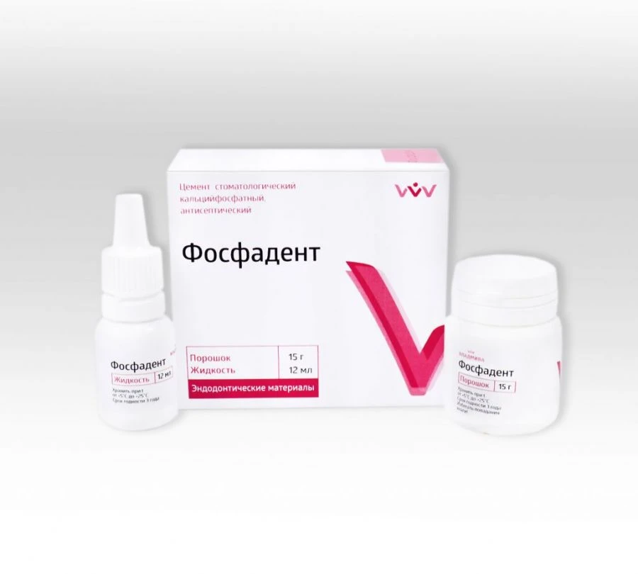 الأسمنت السني المعقم من فوسفات الكالسيوم "فوسفادنت