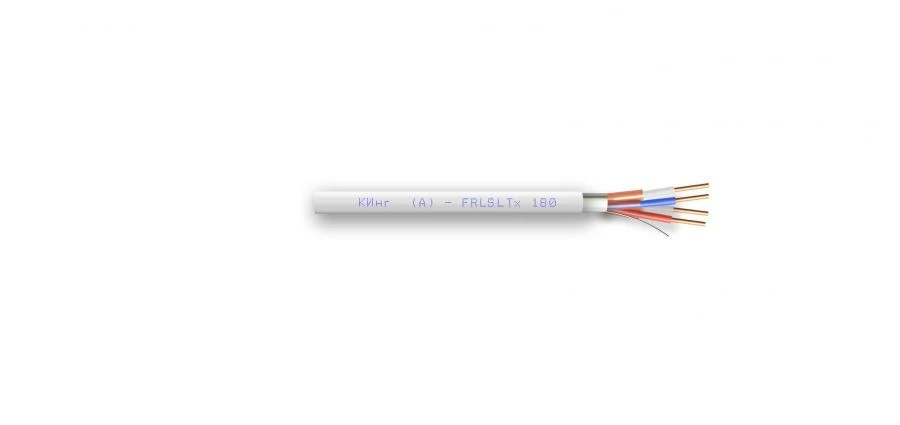 Fire-Resistant Twisted Pair Cable KIng(A)-FRLSLTx 2x2x0.64 mm