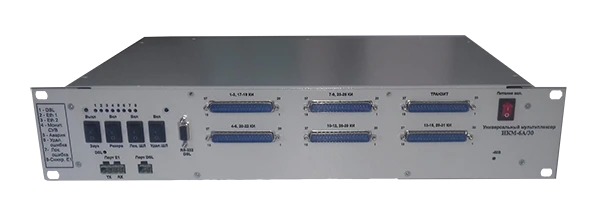 IKM-6 Multiplexing and Transmission Equipment