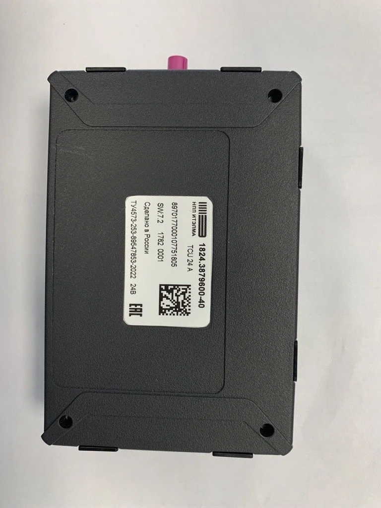 Emergency Services Call Device 1824.3879000-40