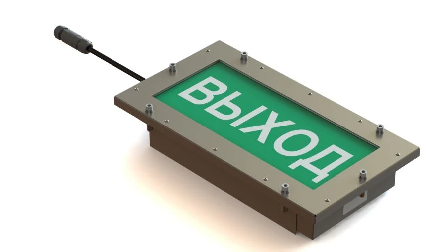 LED Emergency Light DBU01-20-005 U1 Eosfor