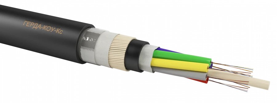 Universal Optical Communication Cable GERDA-KOU-Ks2