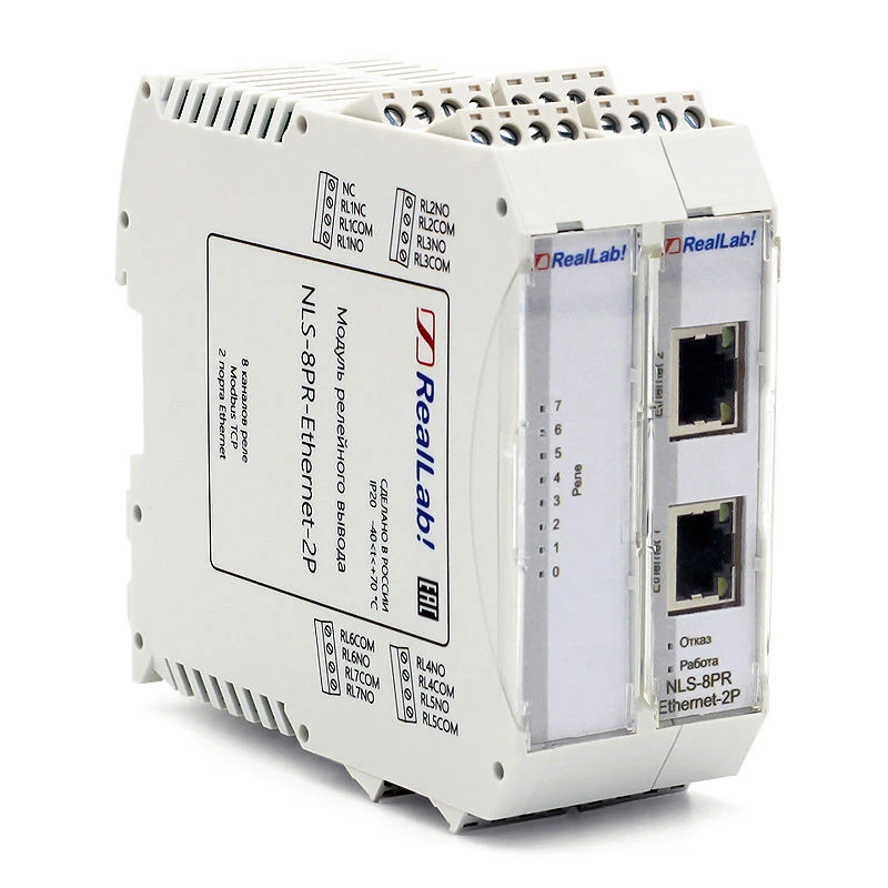 وحدة إخراج التتابع القوي NLS-8PR-Ethernet-2P