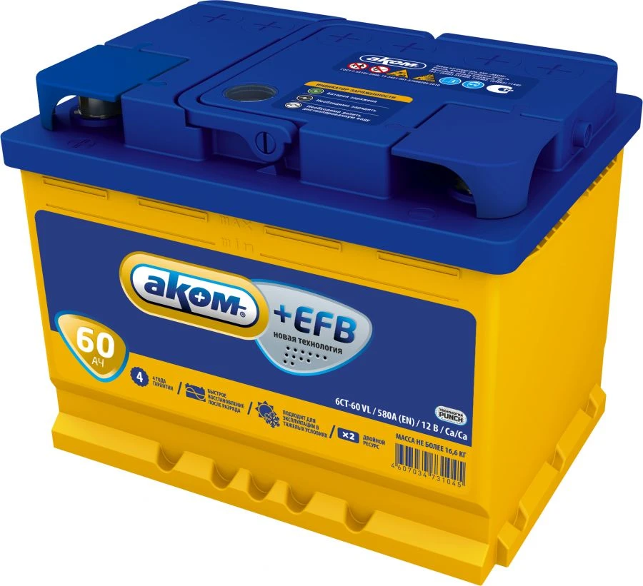 EFB Lead-Acid Starter Battery 6ST-60VL ACOM