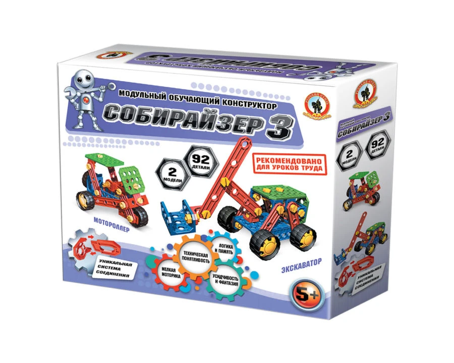 Modular Development Constructor Set - Assembler 3 (92 Pieces)