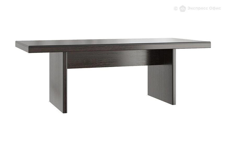 Boyard Conference Table - Stylish & Functional Design