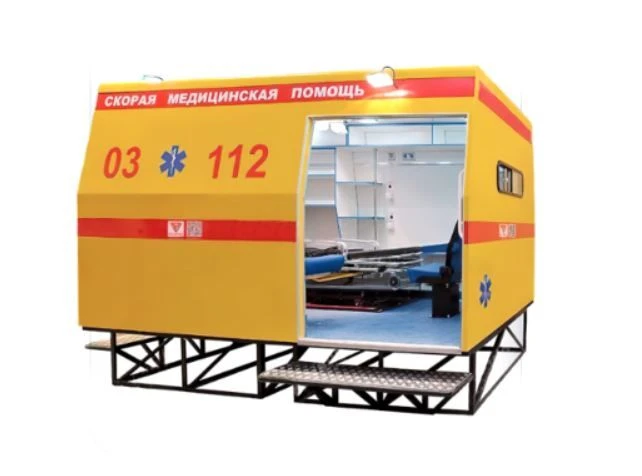 Medical Emergency Training Complex M1185